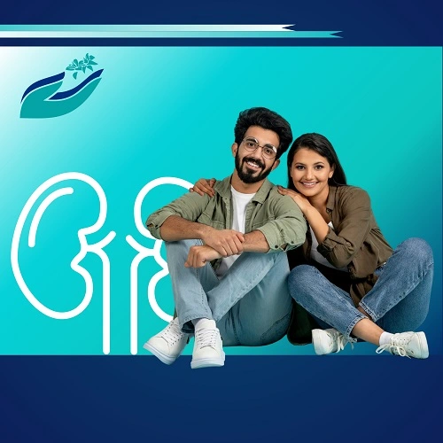 Nephrology Care Package